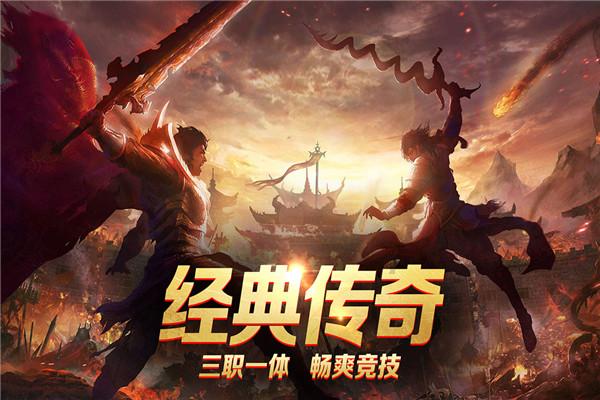 喜羊羊奇妙冒险2