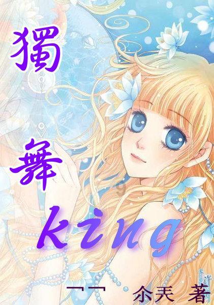 光之镇