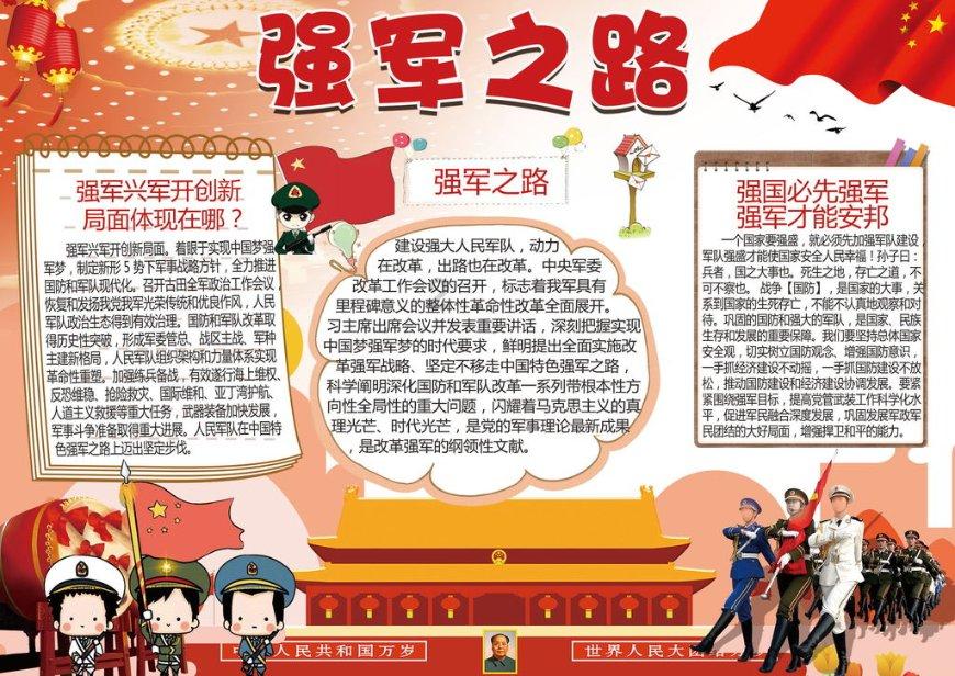 李世石 十番棋后 和古力来往少了很多 以前经常在一起喝酒