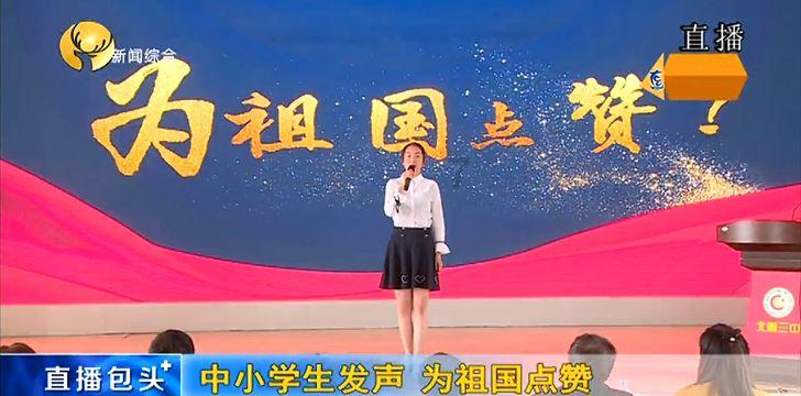 有名的一些古诗（至少300首）游戏画面