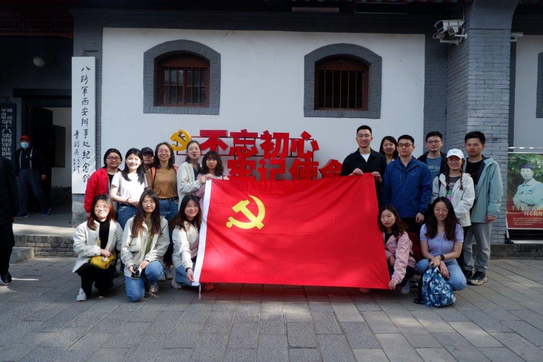 热带天堂找不同